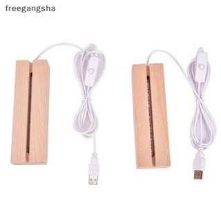 [FREG] ฐานโคมไฟกลางคืน Led 3D สายเคเบิล USB FDH