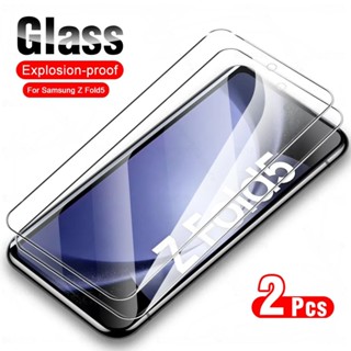 ฟิล์มกระจกนิรภัยกันรอยหน้าจอ สําหรับ Samsung Z Fold 5 Z Fold 5 Glass 2Pcs Samsung Z Fold 5 Samsung Z Fold 5 Z Fold 5 Z Fold 5