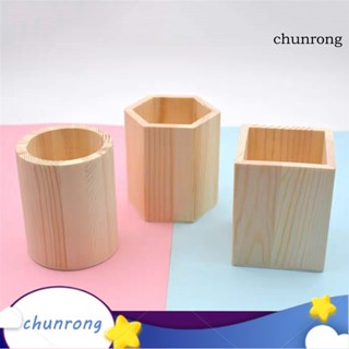 Chunrong ที่วางปากกา ดินสอ แบบไม้ สําหรับจัดเก็บเครื่องเขียน ปากกา ดินสอ