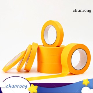 Chunrong เทปกาว สีเหลือง 3 ชิ้น สําหรับตกแต่งรถยนต์ งานศิลปะ งานฝีมือ DIY