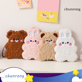 Chunrong พวงกุญแจ จี้ตุ๊กตาการ์ตูนหมี กันฝุ่น สําหรับห้อยกระเป๋า บัตรอาหารนักเรียน รถบัส โรงเรียน