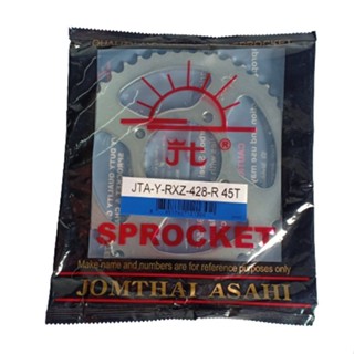 Jomthai จอมไทย สเตอร์หลัง SPARK,X-1,MATE,RXZ,SPARK135,VR150 (428) 45ฟัน พระอาทิตย์ ของแท้ หนา แข็ง ทนทาน