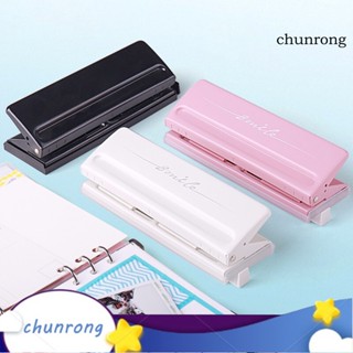 Chunrong เครื่องเจาะรู 6 รู ปรับได้ ประหยัดแรงงาน DIY สําหรับโรงเรียน