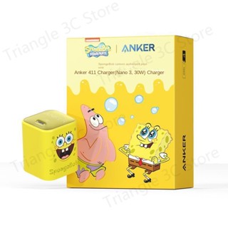 หัวปลั๊กชาร์จเร็ว ลาย SpongeBob Anker 411 Nano3 30w สําหรับ iPhone14 13