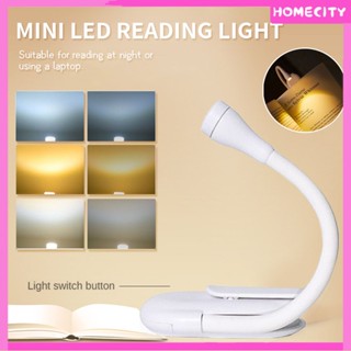 [พร้อม] 1 Pc Mini พับได้ Led คลิปหนีบหนังสือท่องเที่ยวแบบพกพาหนังสือไฟอ่านหนังสือ