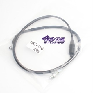 พร้อมส่ง สายคลัทช์ สําหรับ SUZUKI SUZUKI GSX-S750 15 16 17 18