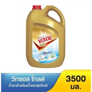 วิกซอล โกลด์ น้ำยาล้างห้องน้ำ สูตรขจัดคราบ 3D Action 3500 มล. (วิกซอล 3.5 ลิตร) รหัสสินค้า 853488