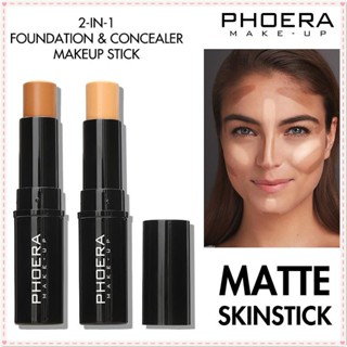 Phoera 12 Color Highlighter Stick Contouring Bronzer For Face Shimmer Water-proof Oil Control Face Concealer Brighten Makeup Glow Highlighter Stick JOYFEEL