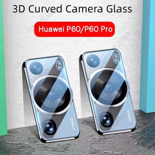 3D Camera Protective Film For Huawei P60 Pro Art P60Art P60Pro P 60 HuaweiP60 Full Coverage HD Tempered Glass Screen Protector Back Lens Film