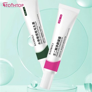 Hanboli Azelaic Acid Gel Blackhead Removing Liquids Shrinks Pores Salicylic Acid Blackhead Removing Acne Removing Cream [TOP]