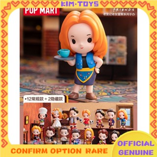 【Kim Toy】ของเล่น PopMart PopMart ของขวัญสําหรับเด็ก