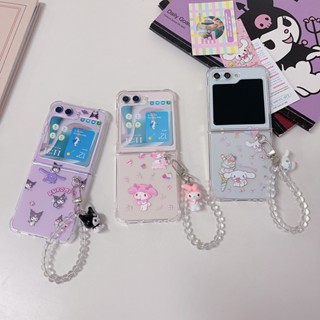 เคสโทรศัพท์มือถือ tpu นิ่ม แบบใส ลายการ์ตูน Melody Kuromi น่ารัก พร้อมสร้อยข้อมือ หรูหรา สําหรับ Samsung Galaxy Z Flip 5 5G Z Flip5 Flip 5