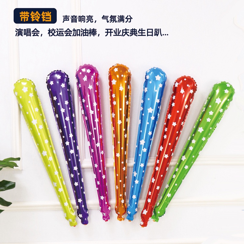 50 ชิ้น คละสี พร้อมกระดิ่ง ดาว แท่งฟิล์ม อลูมิเนียม รูปที่ 4