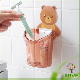 ที่ใส่แปรงสีฟันติดผนังลายการ์ตูน แก้วใส่แปรงสีฟัน สติ๊กเกอร์…