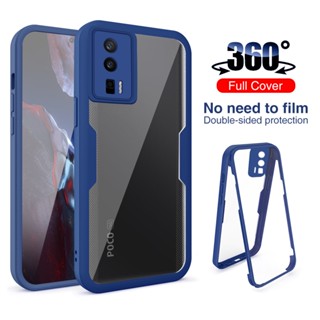 360° เคสโทรศัพท์มือถือ ซิลิโคนนิ่ม ใส ป้องกันเลนส์ กันกระแทก สําหรับ Xiaomi Poco F5 Pro F5Pro F 5 F4 F3 PocoF5 Pocophone F4 5G