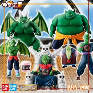 Bandai HG ของเล่นแคปซูล ฟิกเกอร์ Dragon Ball Piccolo Piccolo Anno Danbalin