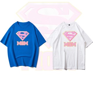 [100% Cotton]Supergirl Mothers Day T-Shirt เสื้อคนอ้วน เสื้อยืดน่ารักๆ ร่วมทดแทนพระคุณแม่ด้วย เสื้อบอกรักแม่กัน