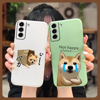 Liquid silicone shell Skin-friendly feel Phone Case For Samsung Galaxy S22 Solid color Cartoon Lens package phone case