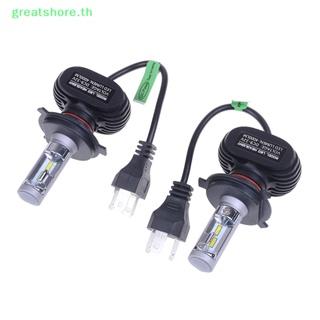 Greatshore H4 9003 hb2 ชุดหลอดไฟหน้า led 50w 8000lm
   Th