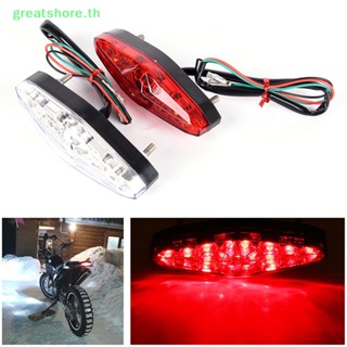 Greatshore ไฟเลี้ยว ไฟเบรก LED 15 ดวง 12V สําหรับรถจักรยานยนต์ ATV TH