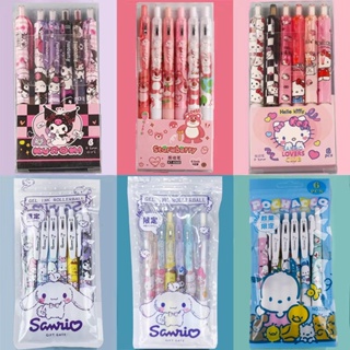 ปากกาเจล ลายการ์ตูน Kuromi Cinnamoroll Sanrio 0.5 มม. สีดํา เครื่องเขียน สําหรับเด็ก และเด็กผู้หญิง 6 ชิ้น ต่อชุด