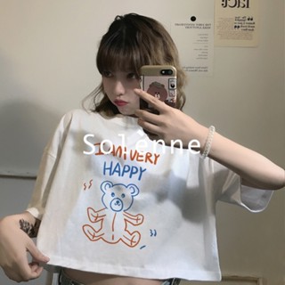 Solenne  เสื้อครอป เสื้อยืดผู้หญิง ครอป baby tee สาวเรโทร 2023 NEW Style พิเศษ Unique Beautiful รุ่นใหม่ A99J58N 36Z230909