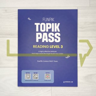 FunPik TOPIK PASS Reading Level 3. Korean Language