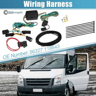 อะไหล่ปลั๊กเชื่อมต่อสายไฟ 4 ทาง แบบเปลี่ยน 56327 118643 สําหรับ Ford Transit-150/250/350 2015-2021