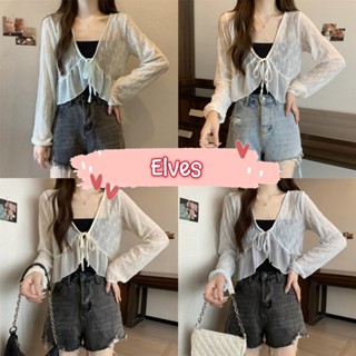 Elves✨พร้อมส่ง✨ เสื้อคลุมซีทรู ถักไหมพรม แขนยาว ลวดลายลูกไม้…