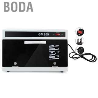 Boda 8L UV Low Temperature Cleaning Cabinet High Efficiency for Mouth Muffle Nail Art Tools