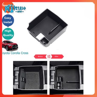 กล่องเก็บของ สําหรับติดที่พักแขนรถยนต์ Toyota Corolla Cross