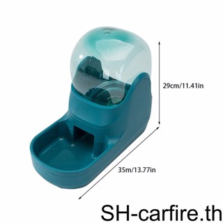 เครื่องให้อาหารอัตโนมัติ สําหรับแมว และสุนัข จํานวน 1 ชิ้น