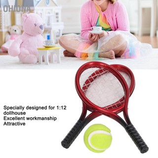 OHIONA 4pcs 1:12 Miniature Tennis Racket Ball Set อุปกรณ์ตกแต่งบ้านตุ๊กตาพร้อมกระเป๋าเก็บของ