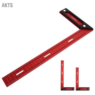 AKTS ไม้บรรทัดงานไม้ L ประเภทการทำเครื่องหมายการวัด Scribing Square Hole Ruler Right Angle Line เครื่องมือวัด