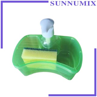 [Sunnimix] 2 in 1 เครื่องจ่ายสบู่เหลว และฟองน้ํา สําหรับโรงแรม