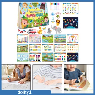 [Dolity1] หนังสือกิจกรรม แบบโต้ตอบ ของเล่นประสาทสัมผัส มอนเตสซอรี่ สําหรับเด็กผู้ชาย ผู้หญิงอายุ 3 ปีขึ้นไป