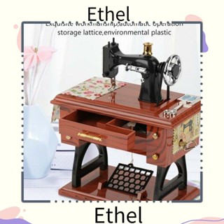 Ethel1 กล่องดนตรีจักรกล ขนาดเล็ก สําหรับตกแต่งโต๊ะ