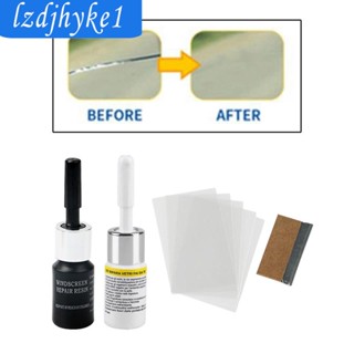 [Lzdjhyke1] ชุดเครื่องมือกระจกหน้าต่างรถยนต์ เรซิน DIY 2 ชิ้น