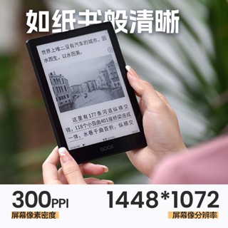 จัดส่งด่วน 24 ชม. --BOOX poke5 เครื่องอ่าน E-Book เครื่องอ่านหน้าจอหมึก หนังสือกระดาษไฟฟ้าอัจฉริยะ HU5O