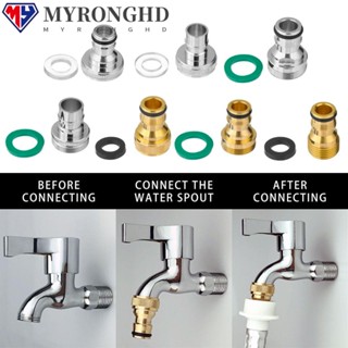 Myronghd อะแดปเตอร์ก๊อกน้ํา เชื่อมต่ออ่างล้างหน้า เครื่องมือรดน้ําในสวน