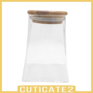 [Cuticate2] โหลแก้วใส่เครื่องเทศ น้ําตาล เมล็ดกาแฟ กันรั่วซึม พร้อมฝาปิด