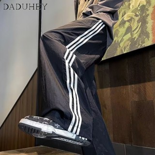 DaDuHey🔥 Mens Summer Thin Fashion All-Match Straight Sports Pants 2023 New Loose Striped Casual Pants