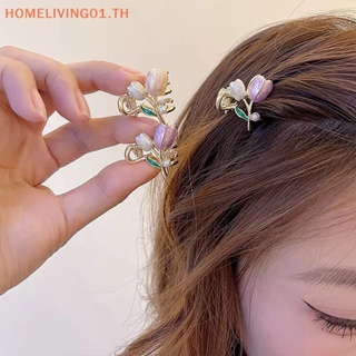 Onehome กิ๊บติดผมหน้าม้า ลายดอกไม้ ประดับมุก ขนาดเล็ก สวยหรู สําหรับผู้หญิง เด็กผู้หญิง TH