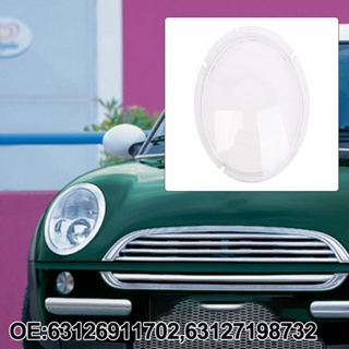 [SIP-ISHOWMAL-TH]1*Headlight Cover 63126911702 For MINI R50 Mk1 2001 For MINI R52 R53 2001-New In 8-