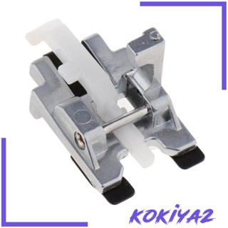 [Kokiya2] อุปกรณ์กดปุ่มกดลงเท้า สําหรับจักรเย็บผ้า 1 ชิ้น