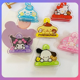 Sanrio คลิปหนีบกระดาษโน้ต อะคริลิค ลายชินนาม่อนโรลน่ารัก สําหรับนักเรียน