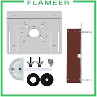 [Flameer] แผ่นเราเตอร์ โลหะผสมอลูมิเนียม สําหรับแกะสลักโต๊ะเลื่อย