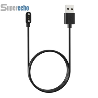 แท่นชาร์จ USB แบบแม่เหล็ก 100 ซม. สําหรับ KW76 [superecho.th]