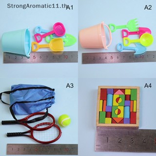 Strongaromatic พลั่วตักเทนนิส ชายหาด ริมทะเล ขนาดเล็ก สําหรับตกแต่งบ้านตุ๊กตา 1/12 1 ชุด