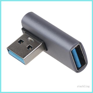 อะแดปเตอร์ต่อขยาย USB 3 0 10Gbps ตัวผู้ เป็นตัวเมีย